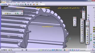 پروژه های کتیا - طراحی موتور الکتریکی