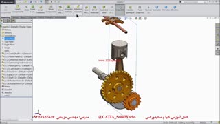 تمرینات سالیدورک - طراحی موتور چهار زمانه