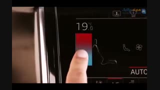 خودرو بی نظیر آئودی