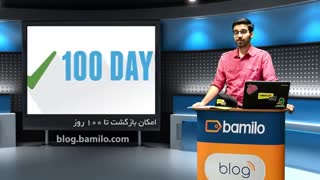 پوینت 7