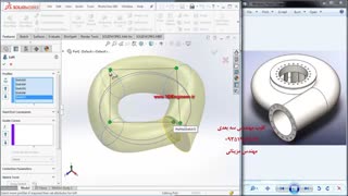 پروژه های سالیدورک - طراحی کانال جریان هوا
