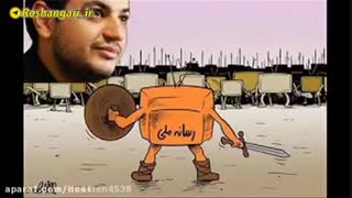 اعتراض بسیار شدید رائفی پور به رئیس مجلس