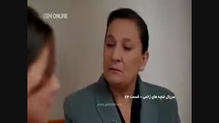 قسمت 64 سریال غنچه های زخمی با دوبله فارسی