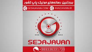 آهنگ جدید فاتح نورایی و سید جلال به دست میارمت