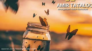 دیس تتلو علیه جی جی و بقیه رپر ها به نام کوزه