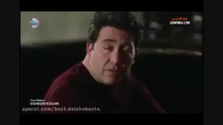 دانلود قسمت چهاردهم 14 سریال دختران افتاب دوبله فارسی کامل