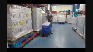 اسکرابر - کفشوی دستی انبار