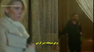 دانلود قسمت 25 مریم -meryem با زیرنویس فارسی چسبیده