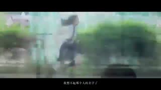 Kimono na wa」live-action film
