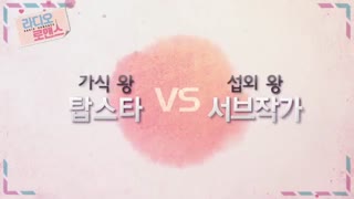 تیزر سریال "رادیو عاشقانه"❤با بازی عشقم سوهیون❤