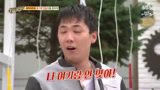 برنامه ی Master Key قسمت 2 با زیرنویس فارسی