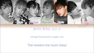 متن آهنگ محشر و باحال boys with fun از bts