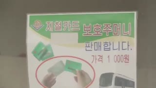 سفر توریست آمریکایی به کره شمالی 2017 - روز  5 (مترو پیونگ یانگ)