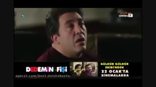 دانلود قسمت پانزدهم 15 سریال دختران افتاب دوبله فارسی کامل