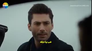 دانلود قسمت 1 سریال جدید ترکی دشمن در خانه ام-Yuvamdaki dusman با زیرنویس فارسی چسبیده