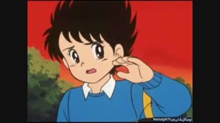 فوتبالیستها ۱ - قسمت ۲