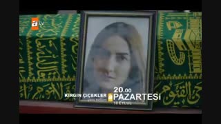 دانلود قسمت شصت و هشتم 68 سریال غنچه های زخمی دوبله فارسی کامل