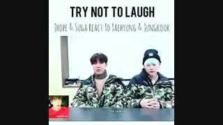 واکنش شوگا و جیهوپ به  دابسمش کوکی و تهیونگ...