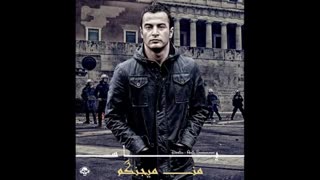 چالش amir(چالش موزیک) مرحله اول