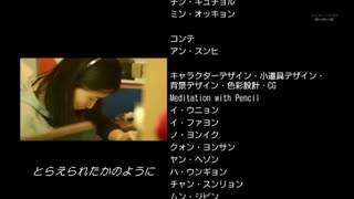 ویدیویی از"قسمت ویژه" سریال کره ای (Winter Sonata-겨울연가 Gyeoul Yeonga-زمستان سوناتا)