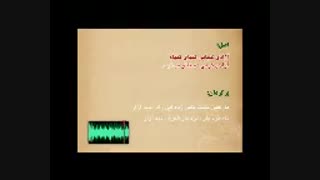 وارون‌نگاری صوتی (ریورسینگ)