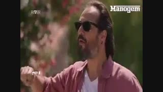 قسمت 14 سریال تقاطع با دوبله فارسی
