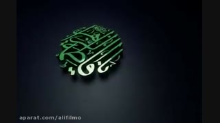 شهادت حضرت فاطمه (سلام الله علیها)