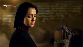 سکانس شروع دوباره ارتباط شهرزاد و فرهاد