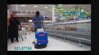 اسکرابر - اسکرابر دستی و نظافت سریع محیط