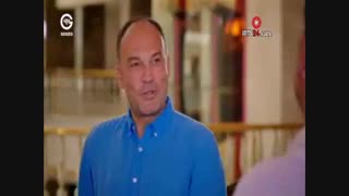 قسمت 10 سریال بوی توت فرنگی با دوبله فارسی