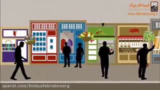 جین جیکوبز (۱۹۱۹-۲۰۰۶) – Jane Jacobs