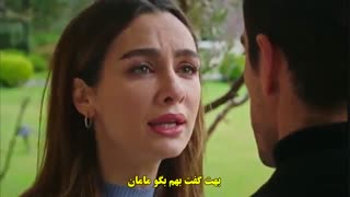 دانلود قسمت 15 سریال عشق سیاه و سفید - siyah beyaz ask با زیرنویس فارسی چسبیده