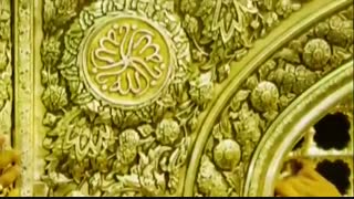یا موسی الرضا