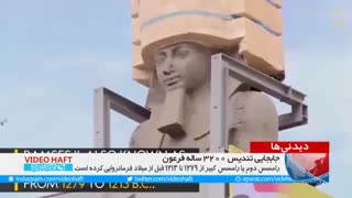 جابجایی تندیس 3200 ساله فرعون