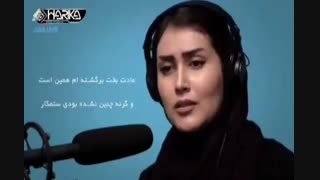 دکلمه ی بسیار زیبا