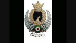 تقدیم ب تمام بختیاری ها در سراسر جهان