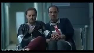 دانلود رایگان اکسیدان