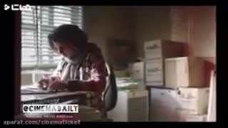 دانلود رایگان رگ خواب