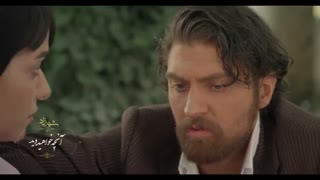 دانلود سریال شهرزاد 3 قسمت 2