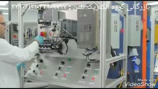 آموزش plcمیتسوبیشی 33909797