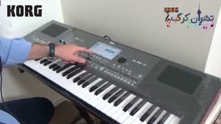 موزیک شاد بندری با ارگ KORG