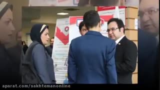 فتوکلیپ چهارمین کنفرانس مدیریت ساخت و پروژه