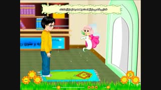 آموزش نماز