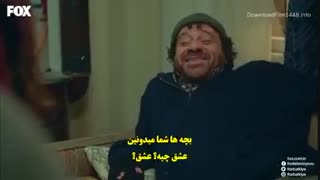 دانلود قسمت 20 حکایت ما -bizim hikaye با زیرنویس فارسی چسبیده