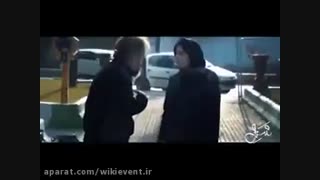 شنل رایگان