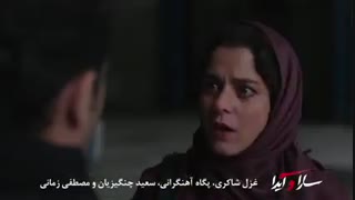 سارا و ایدا رایگان
