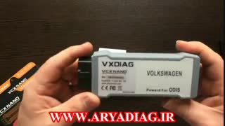 دیاگ تخصصی فولکس VAS5054A