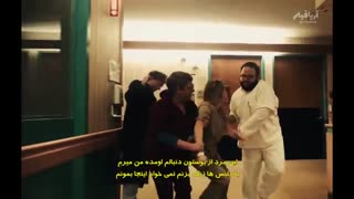 تریلر فیلم Unsane - زیرنویس فارسی