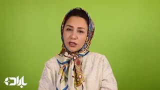 آراف فرکشنال یا واکسن جوانسازی