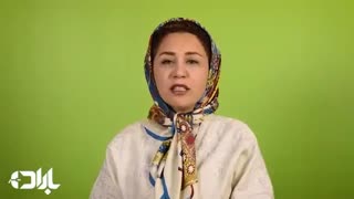 آراف فرکشنال یا واکسن جوانسازی